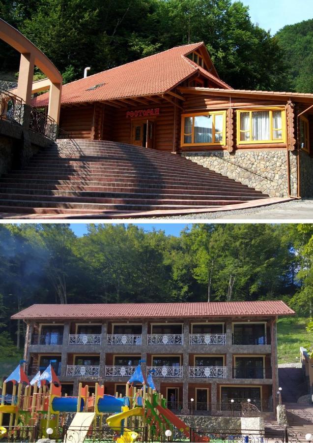 Zatyshok Svalyava Exterior foto