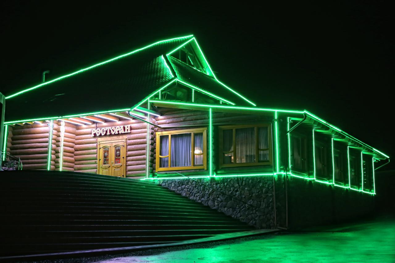 Zatyshok Svalyava Exterior foto