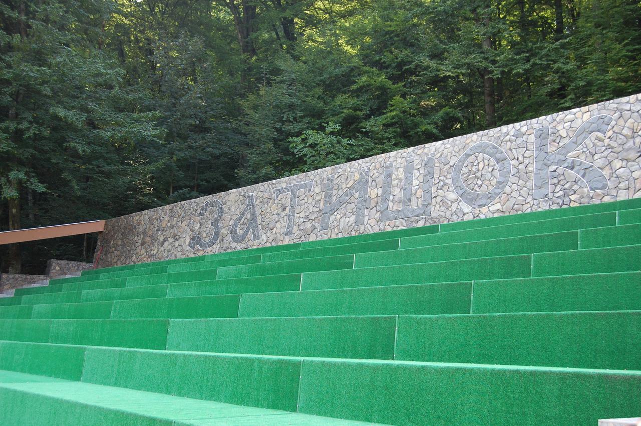 Zatyshok Svalyava Exterior foto