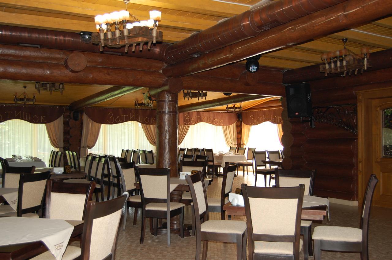 Zatyshok Svalyava Exterior foto