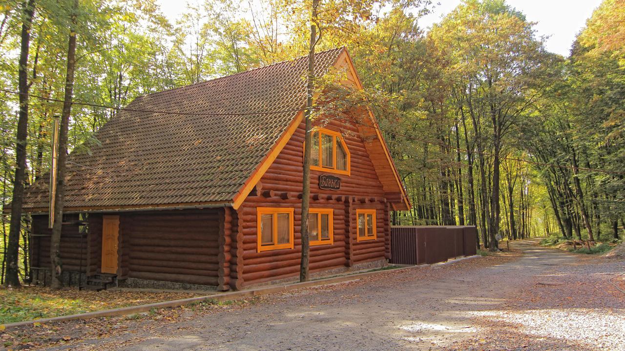 Zatyshok Svalyava Exterior foto