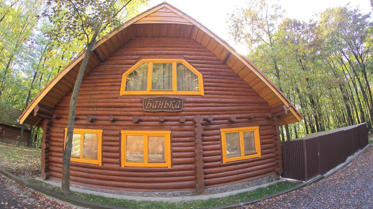Zatyshok Svalyava Exterior foto